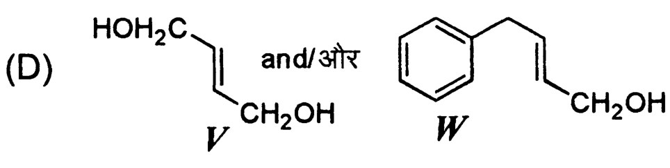Option D Diagram 1